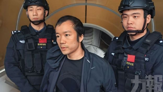 押解返國畫面公開