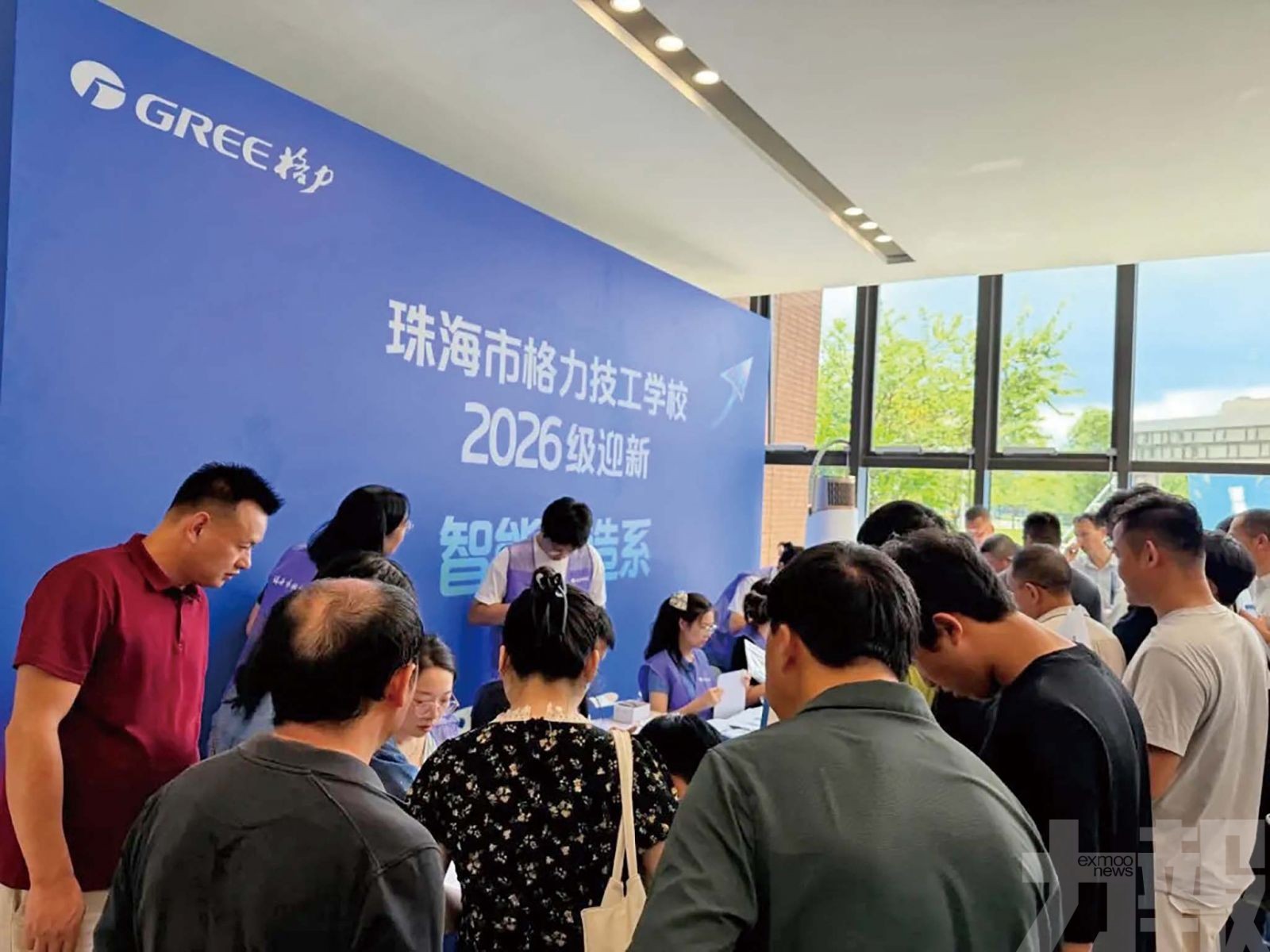 董明珠將開設校長課堂