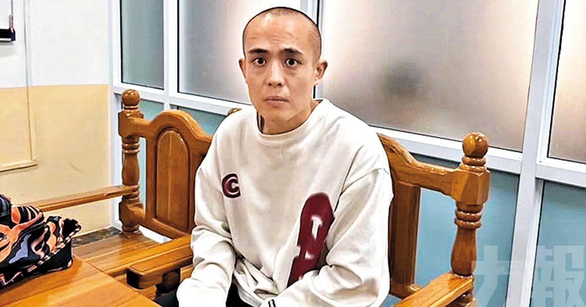 假劇組通告揭販人鏈