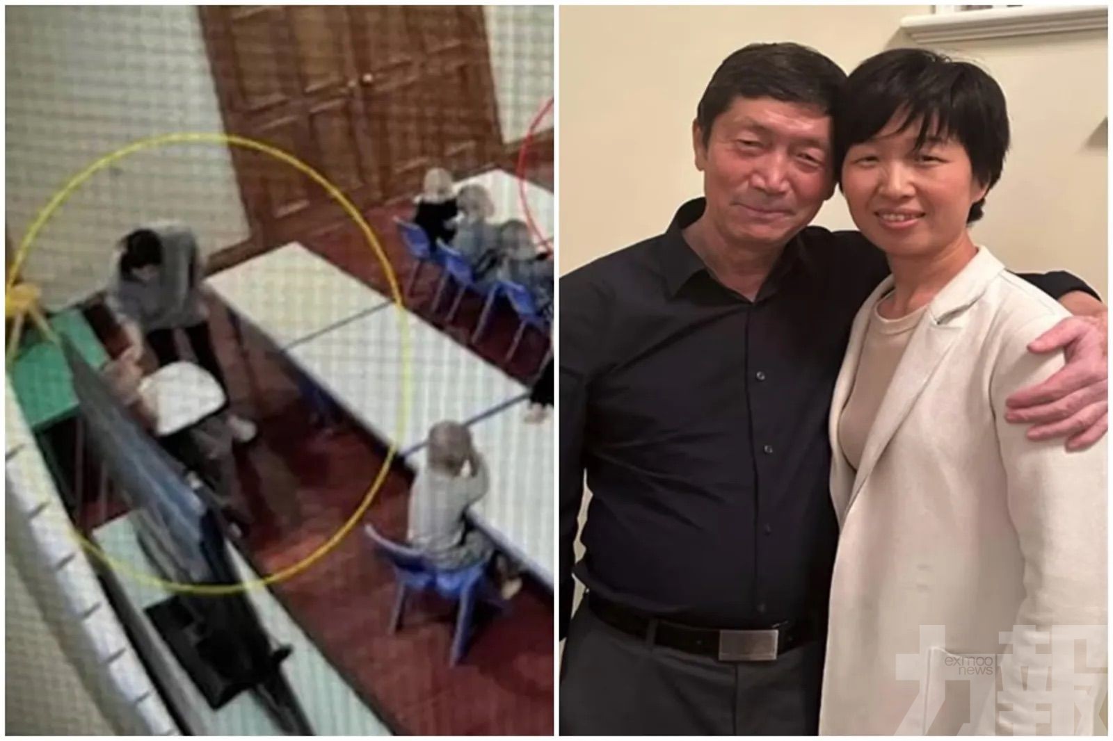 設「學習中心」疑涉虐
