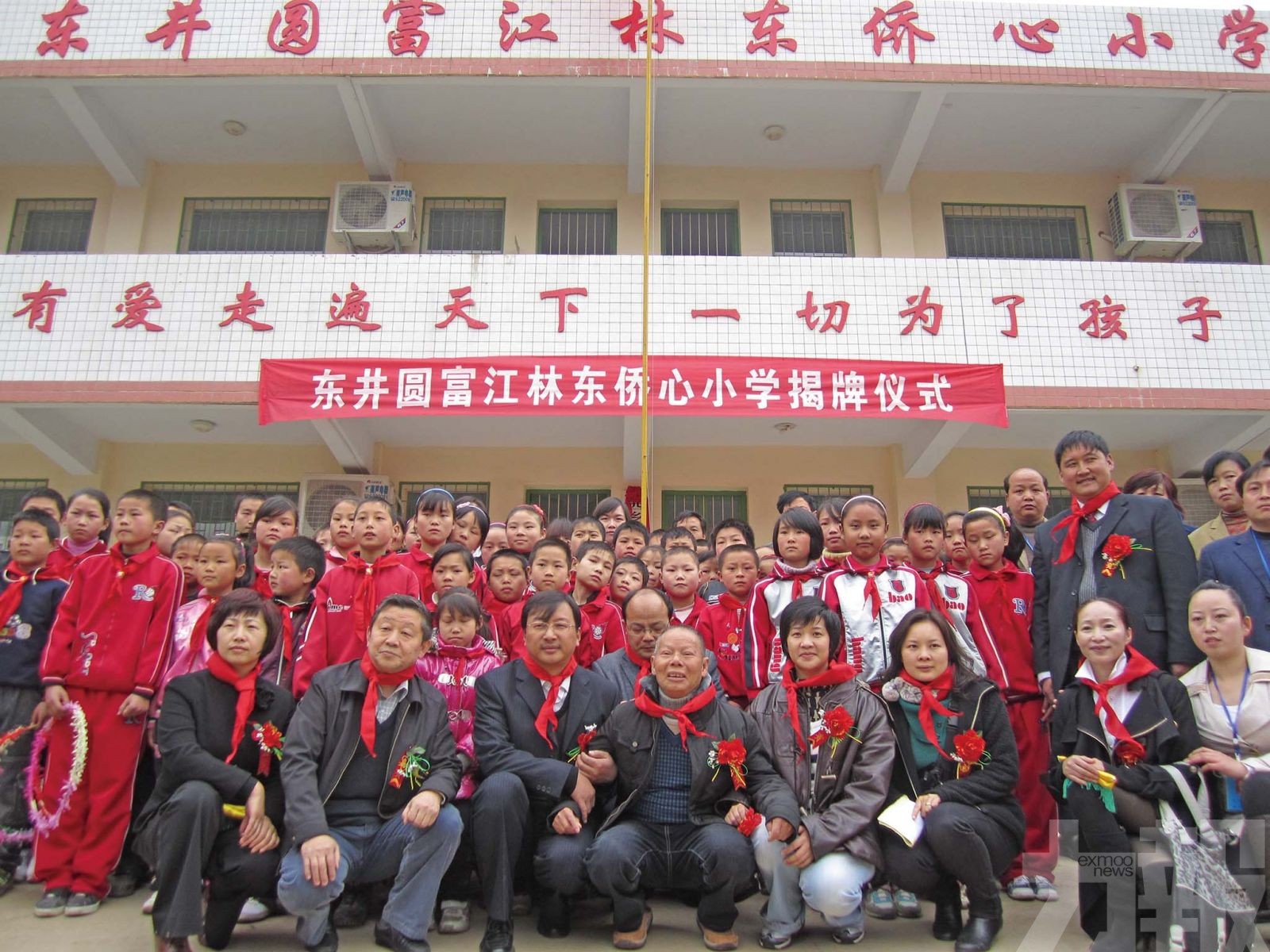 張玉鳳：繼志開新 延續濟世慈悲精神
