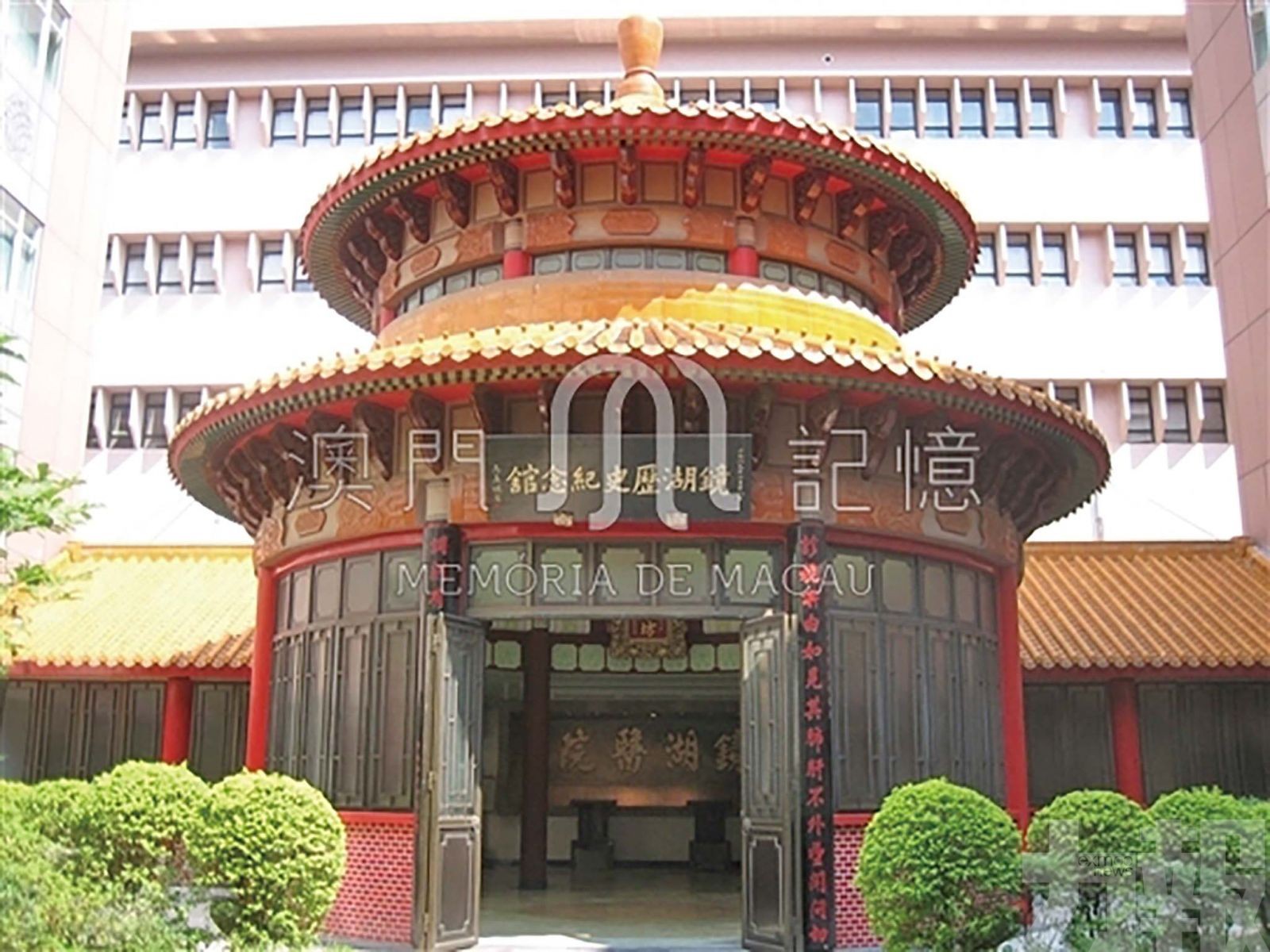 杏林春暖處的紅色印記
