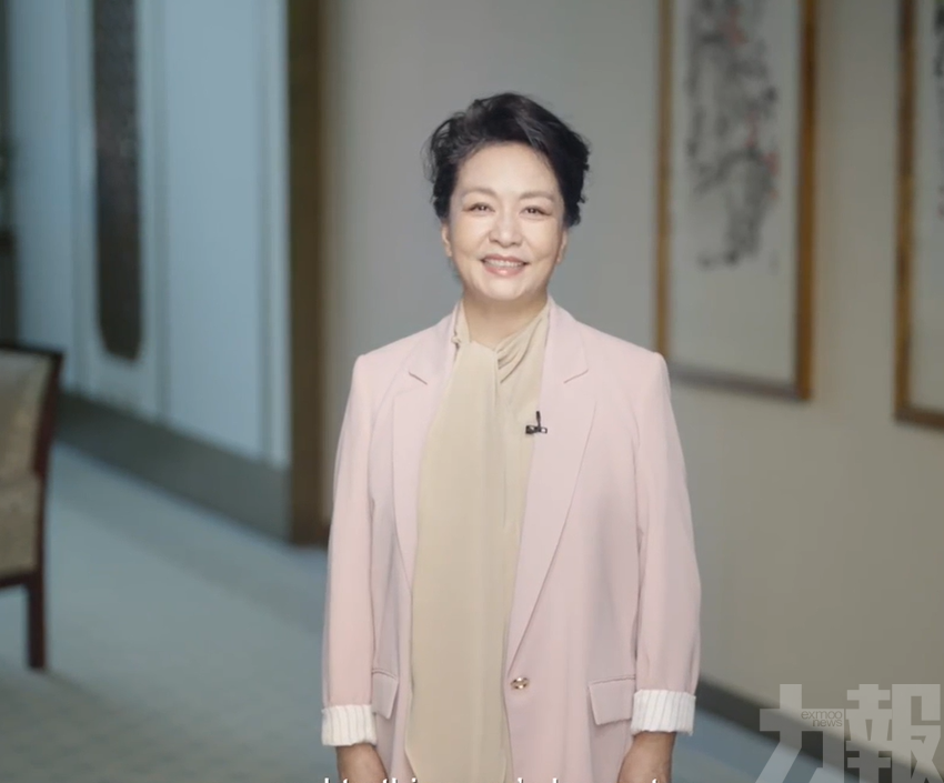 彭丽媛向2026年联合国教科文组织女童和妇女教育奖颁奖仪式发表视频致辞