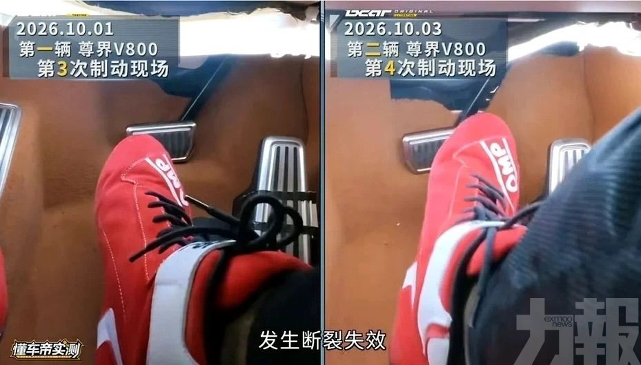 胡錫進促查原因徹底整改