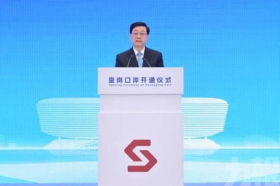 李家超：具三大重要意義