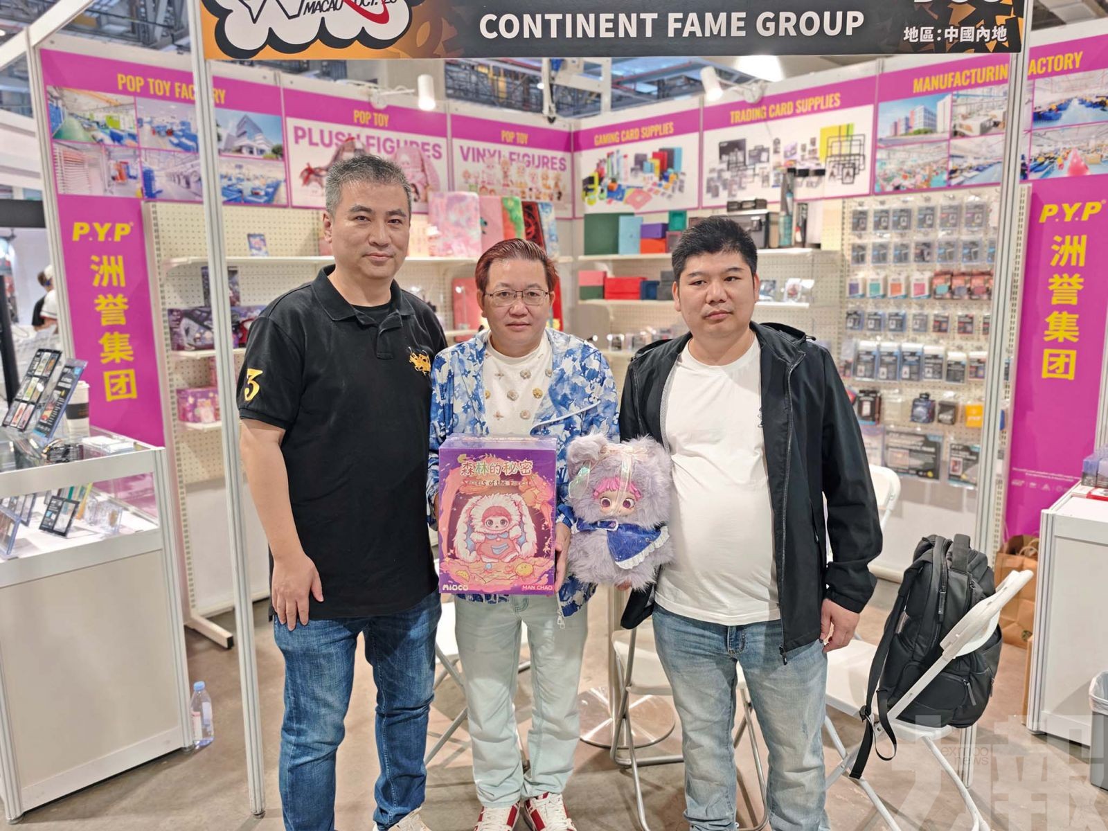 借澳門平台拓葡語系國家等海外市場