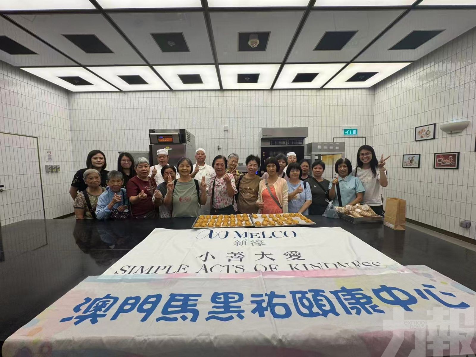 新濠於中秋佳節向社區送暖