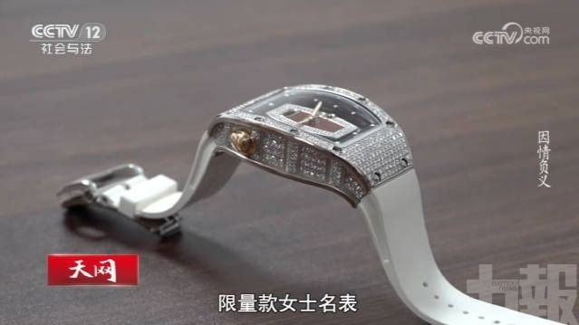 女友網上放售助警破案