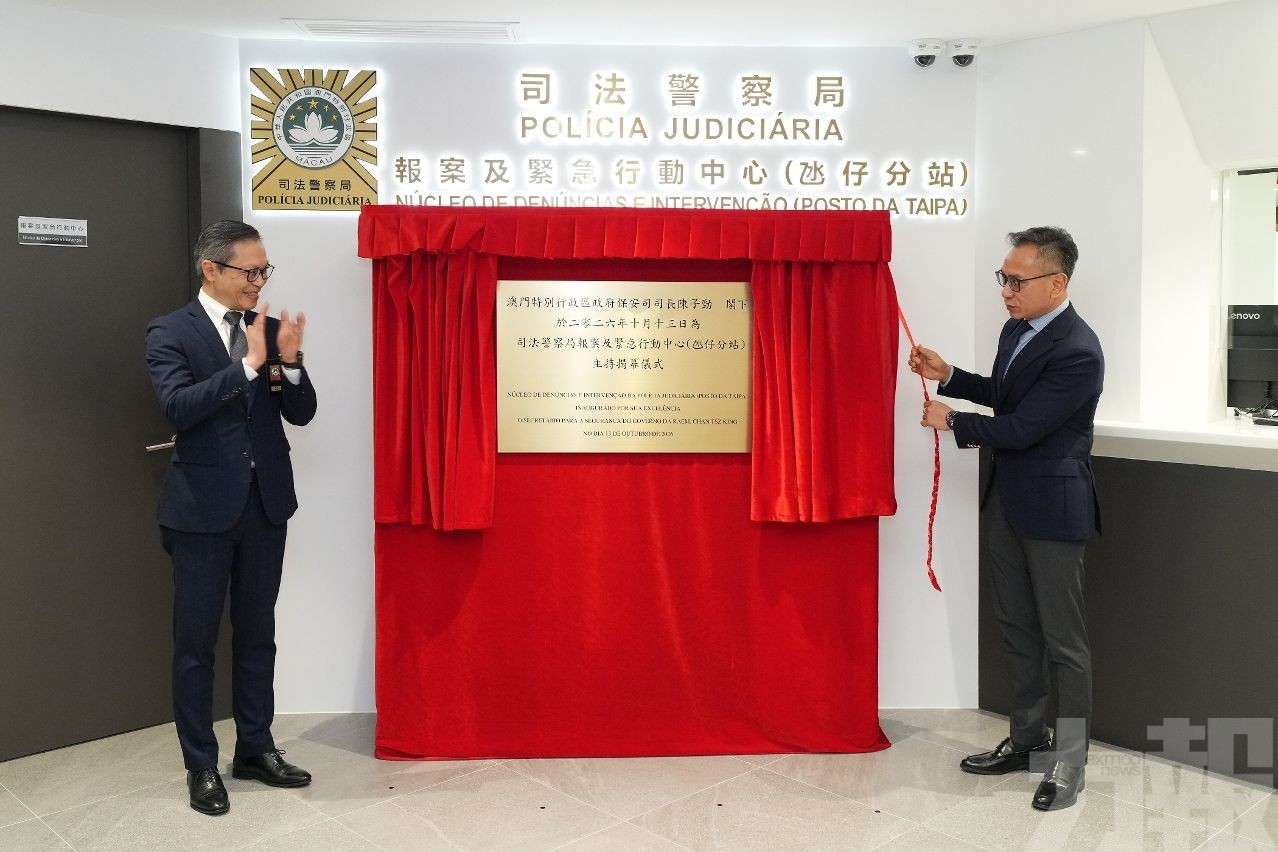 築牢社區安全防線