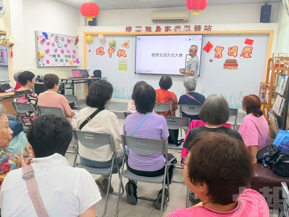 將健康管理融入日常生活