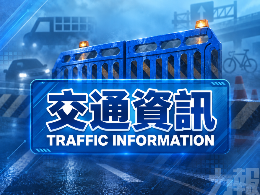 便利市民掃墓及出行
