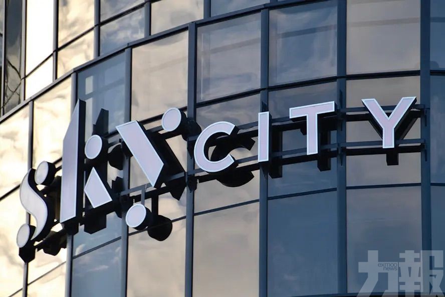 SkyCity獲兩申請資格