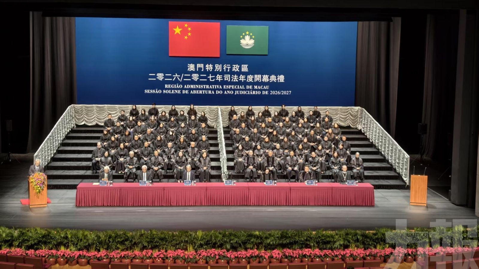 岑浩輝：將一如既往尊重和維護司法獨立