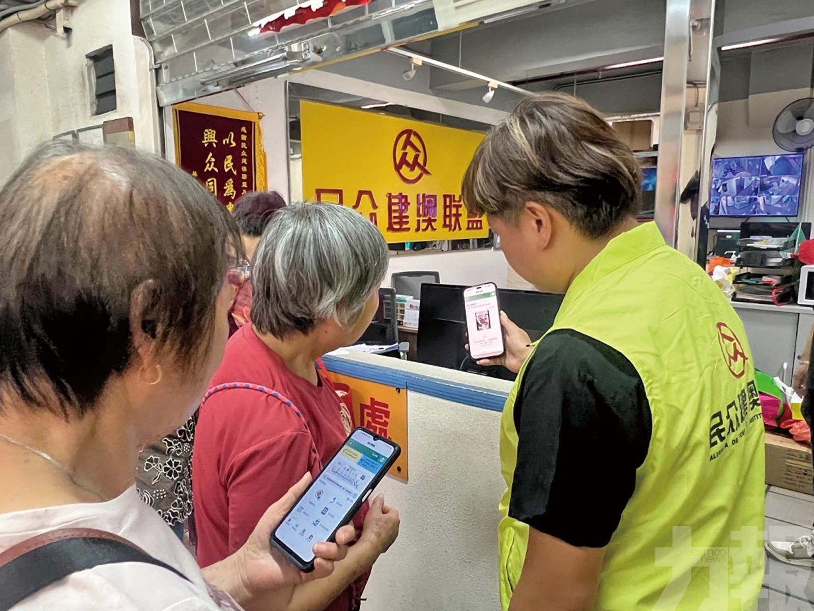 健康生活方式大賽 首月逾2.2萬居民參與