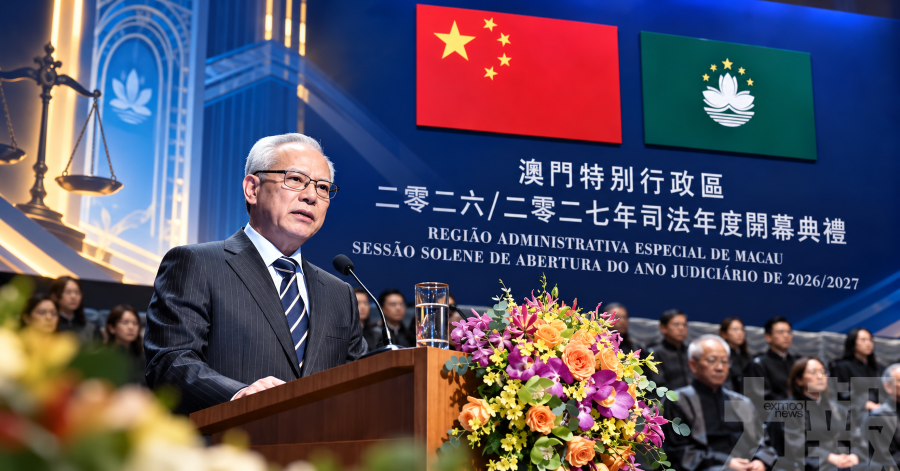 對司法機關提七要求