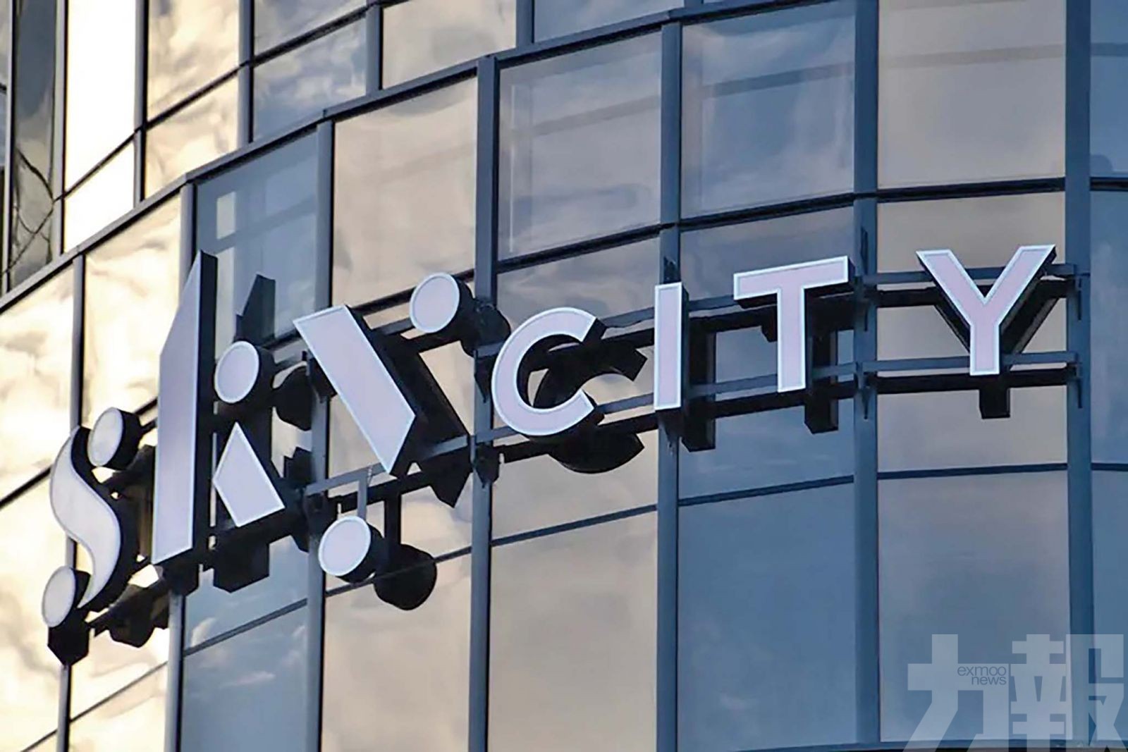 SkyCity獲兩申請資格
