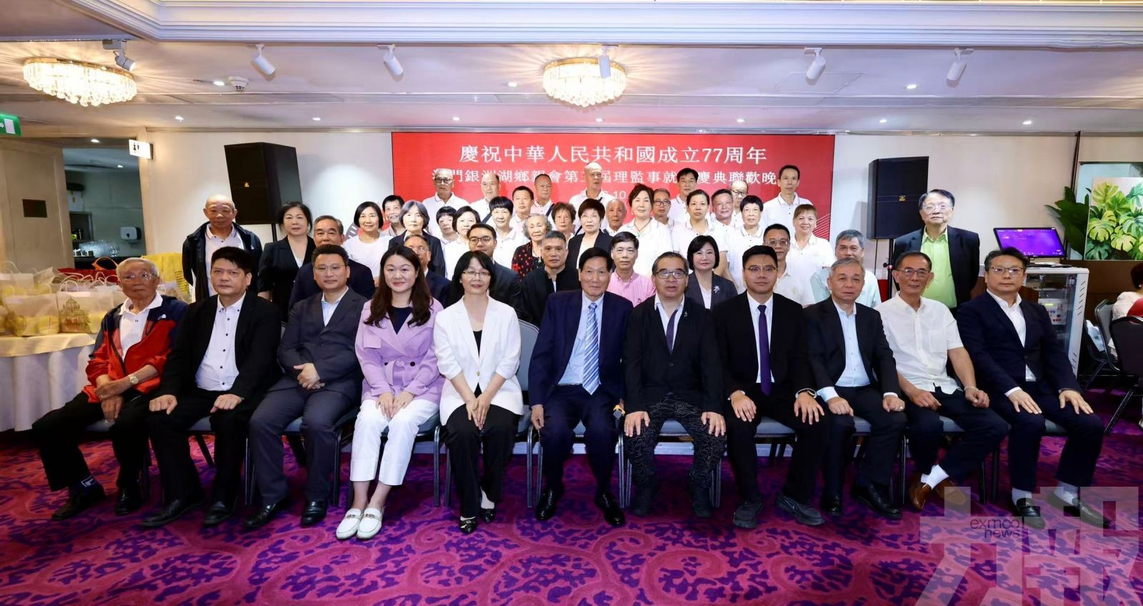 黃振平提四方向促澳鄉共贏