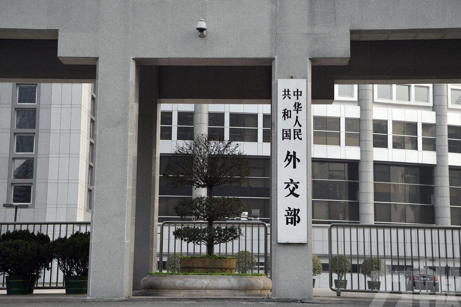 中方反對科技問題政治化