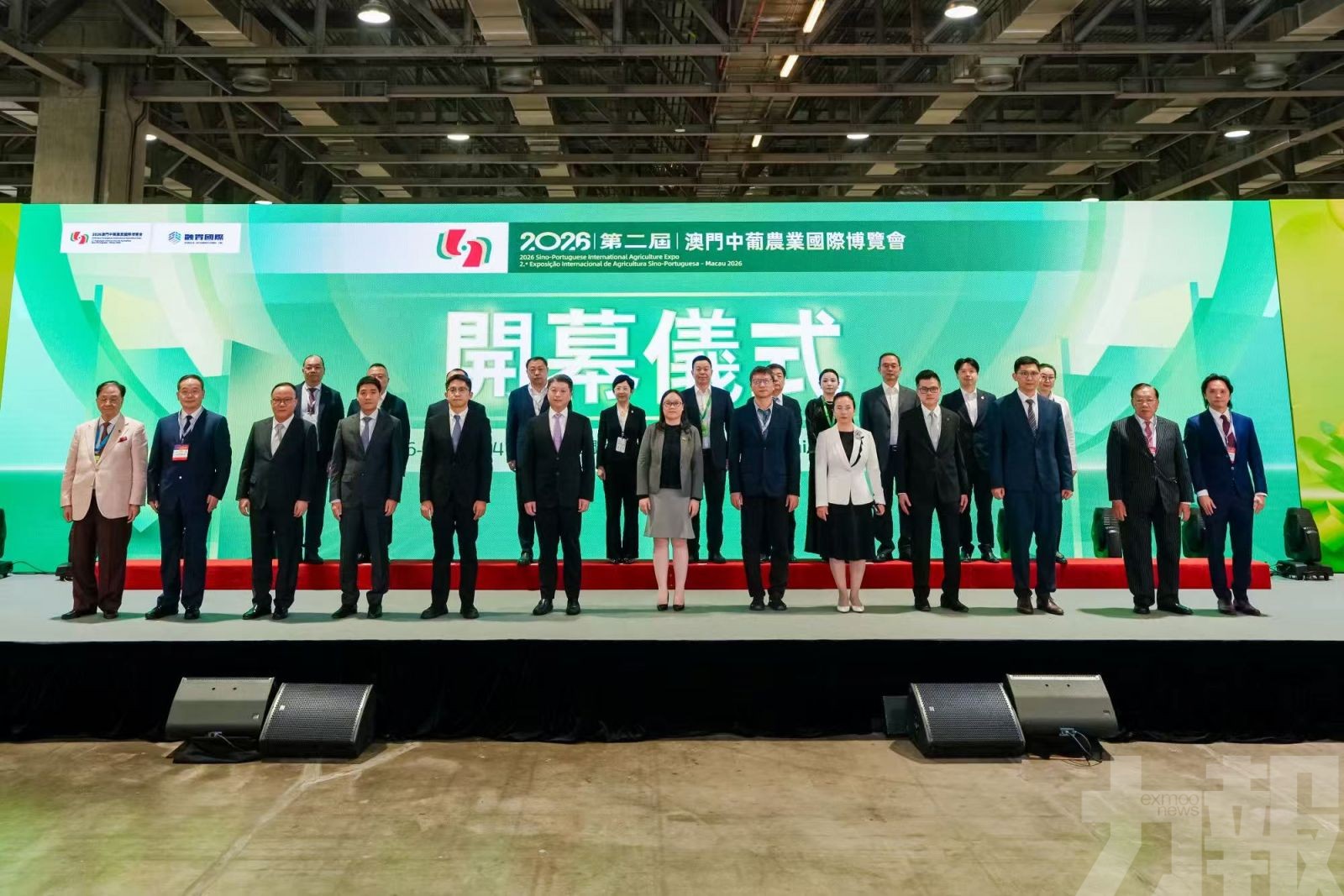 打造中葡農業與數字貿易綜合樞紐