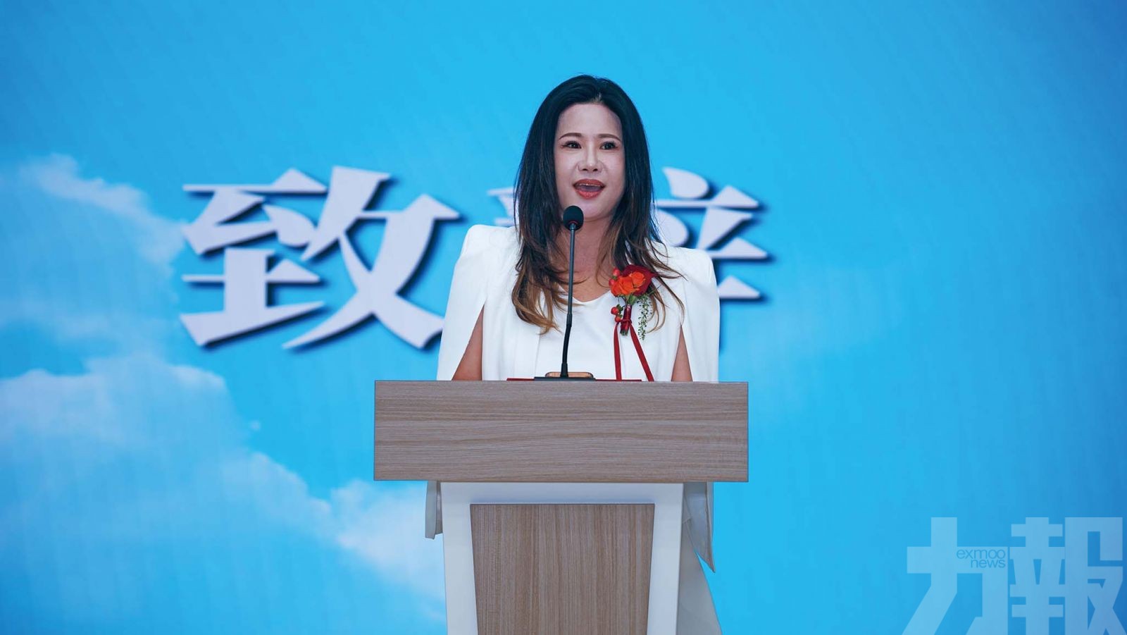 228人同步手語創世界紀錄