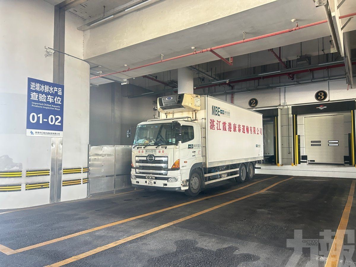 一年打開生鮮西進路