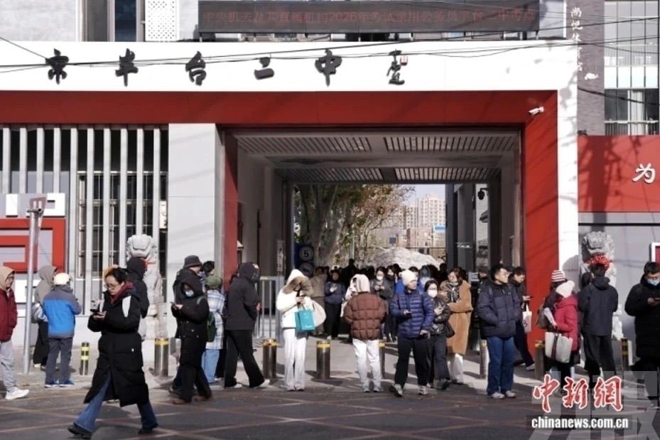 熱門職位逾6,000人搶一缺