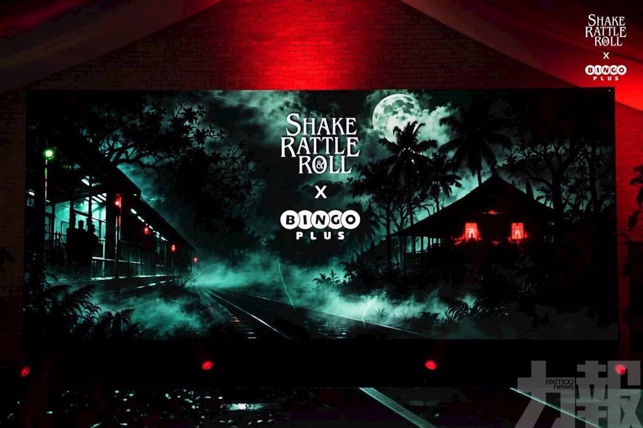 由菲律賓知名恐怖片改編