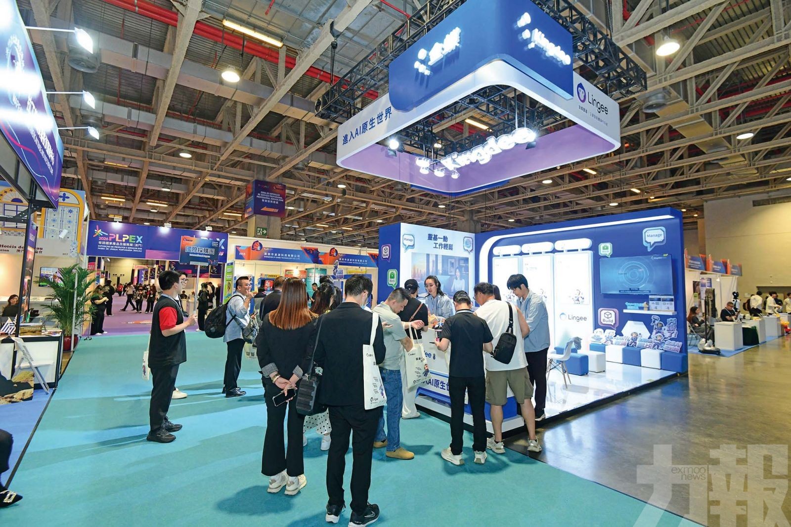 展AI企業管理方案