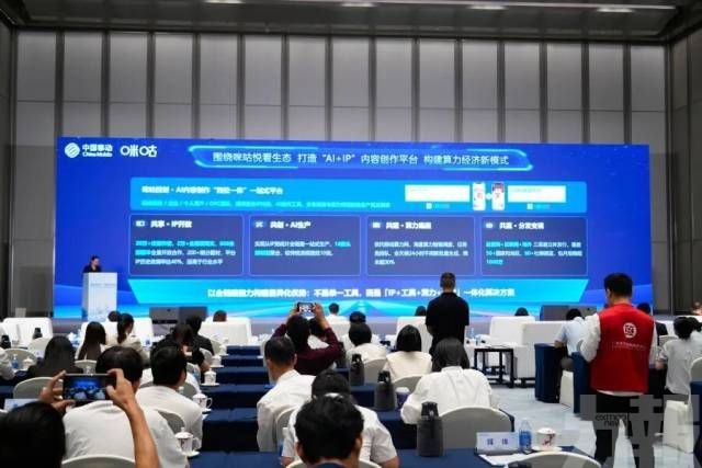 目標培育300家視聽企業