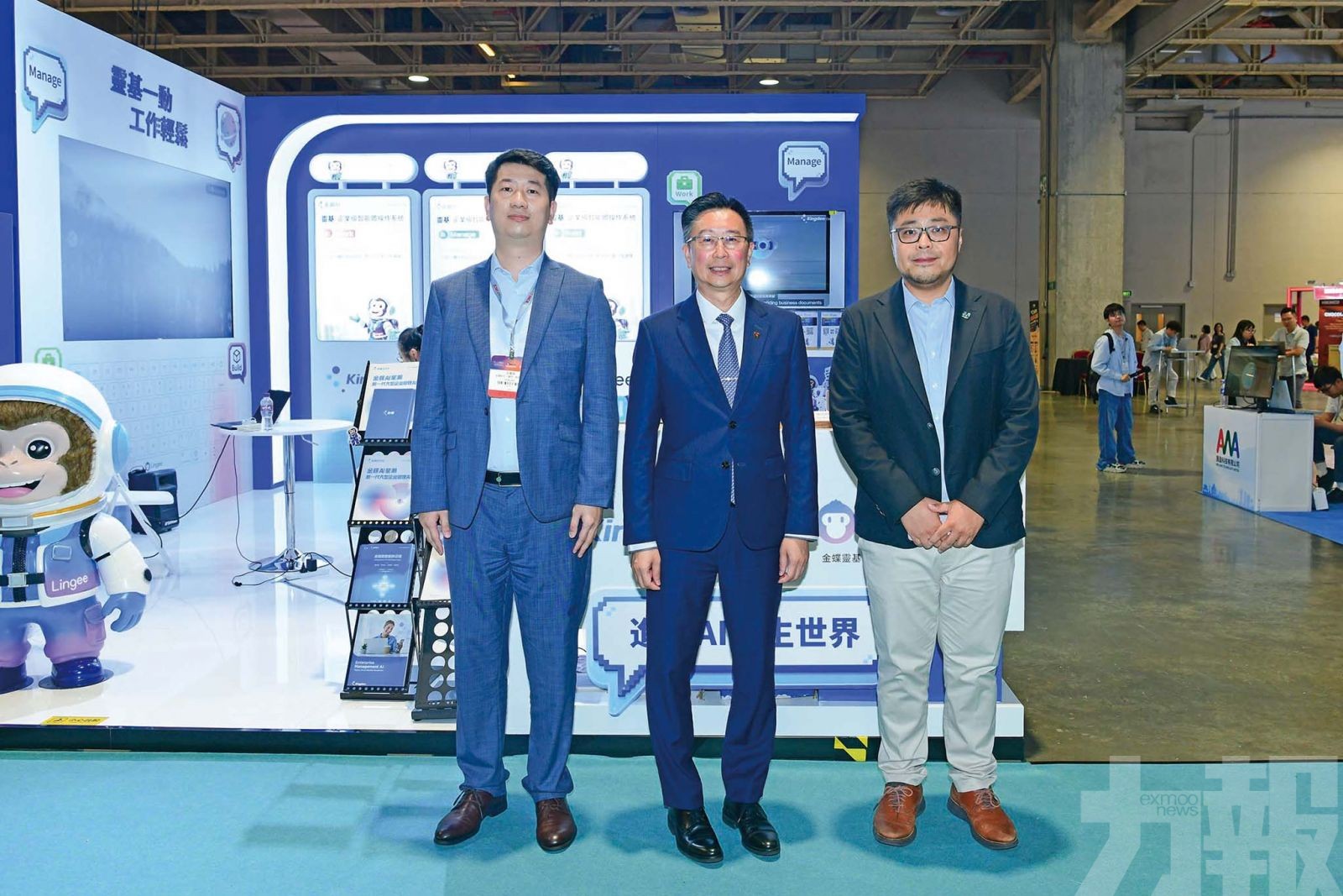 展AI企業管理方案