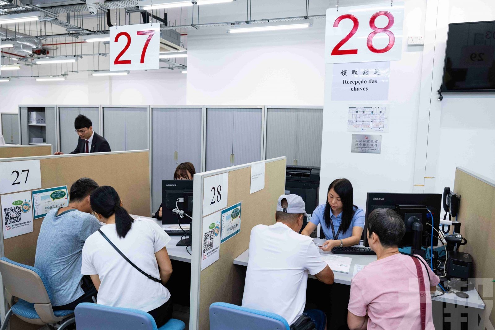 2021年經屋申請首批家團辦理上樓手續