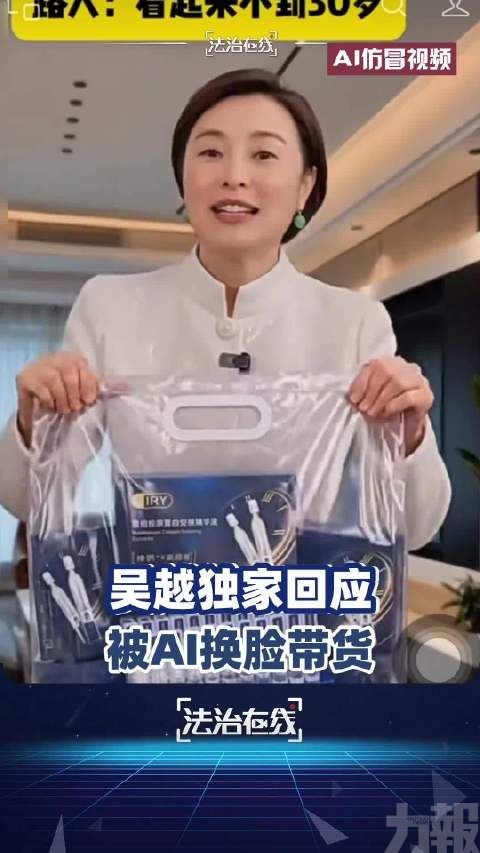 內地消費者遇欺詐可退一賠三