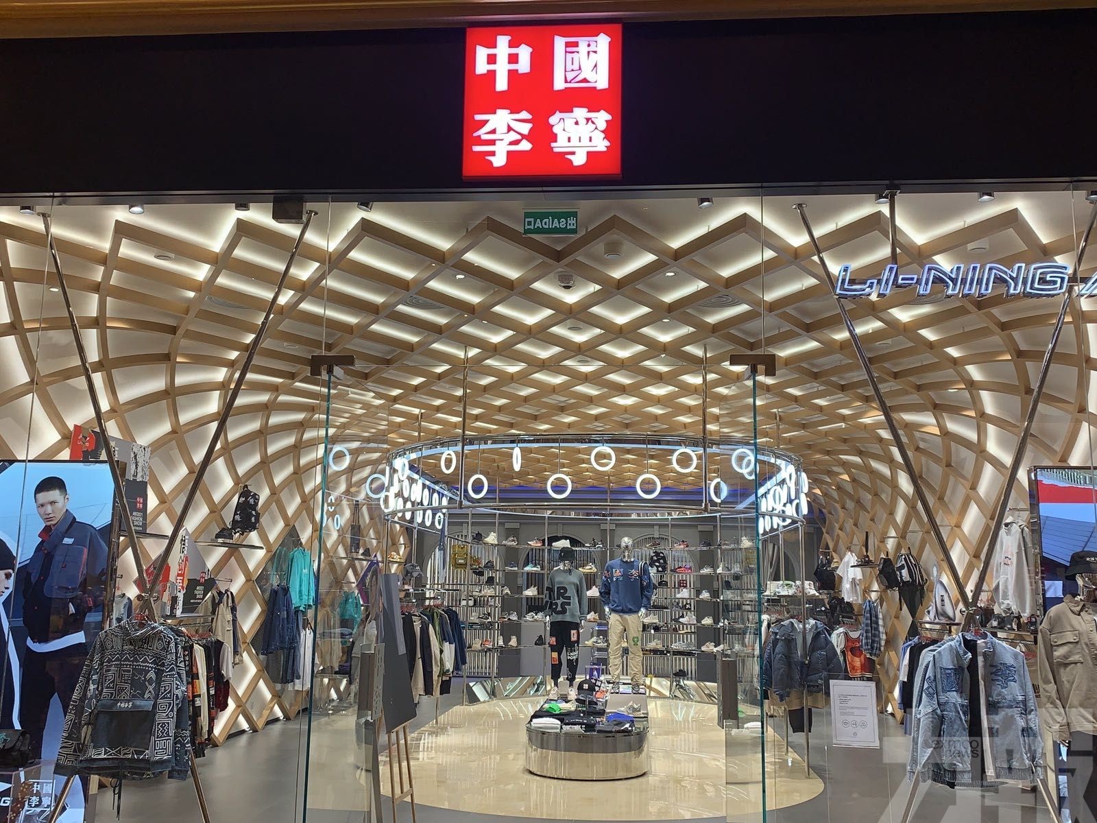 董事會將議特別股息