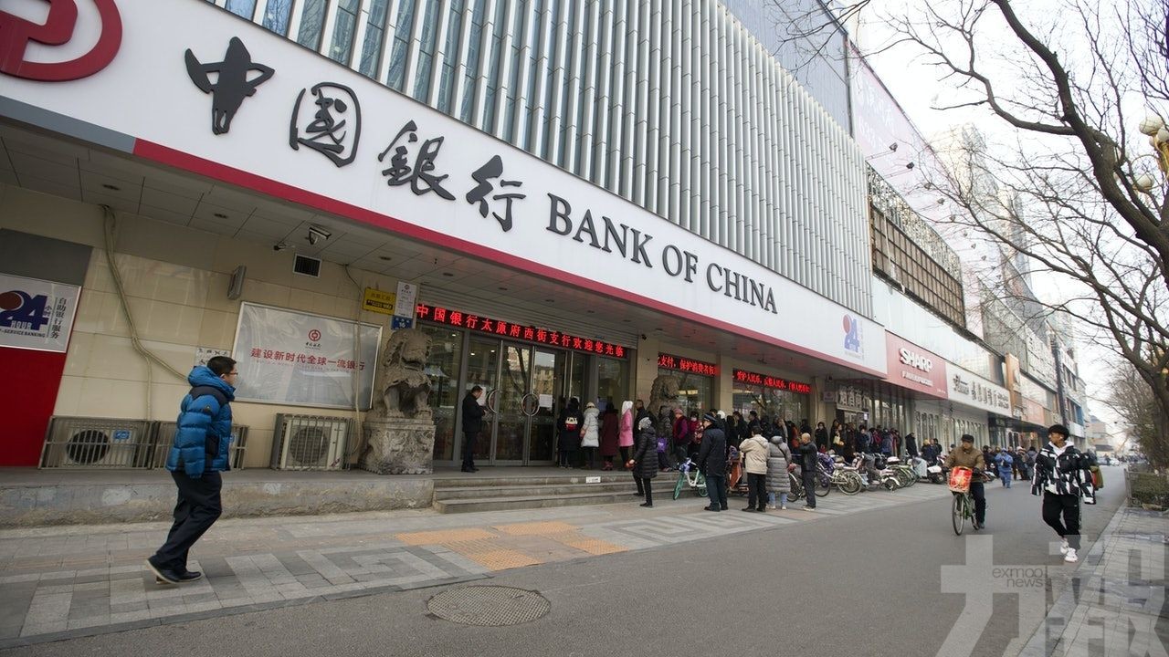指銀行經營環境持續改善