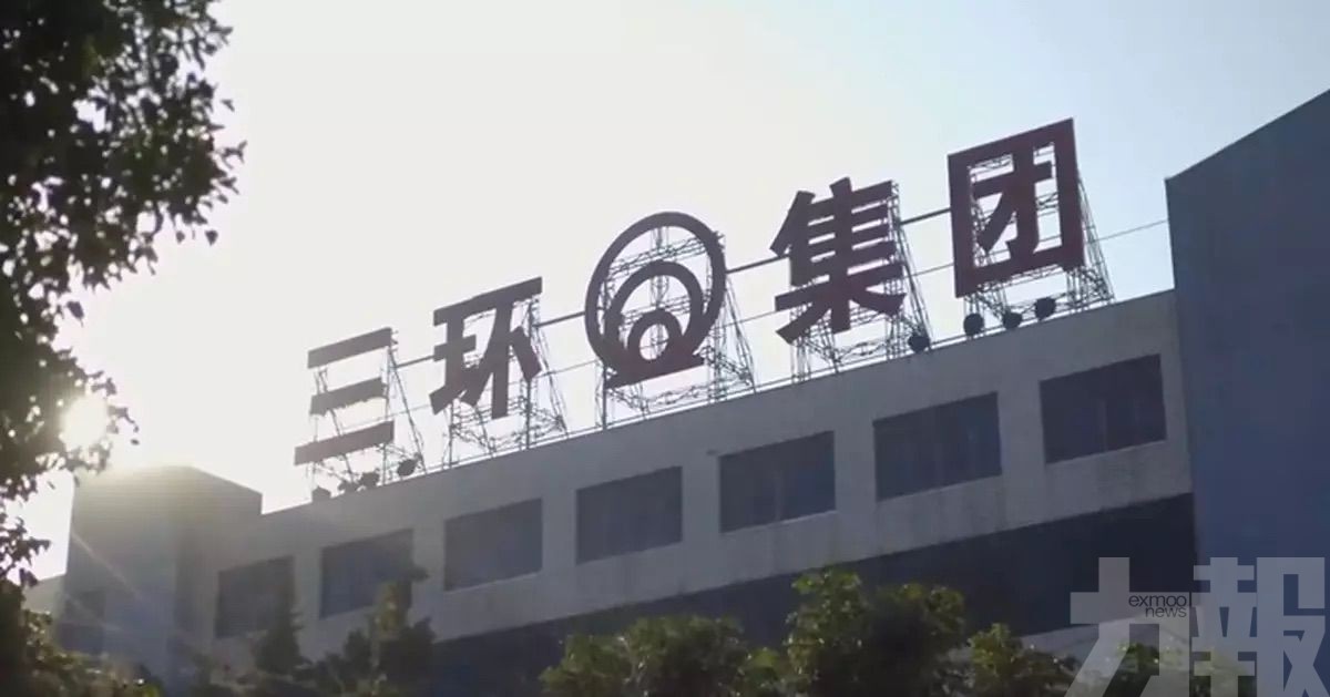產品量價齊升帶動收入增長