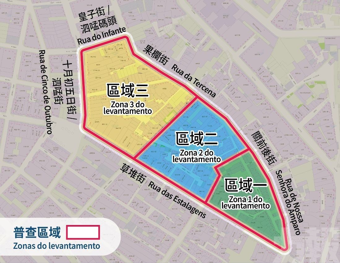 首階段選定292幢建築物試點