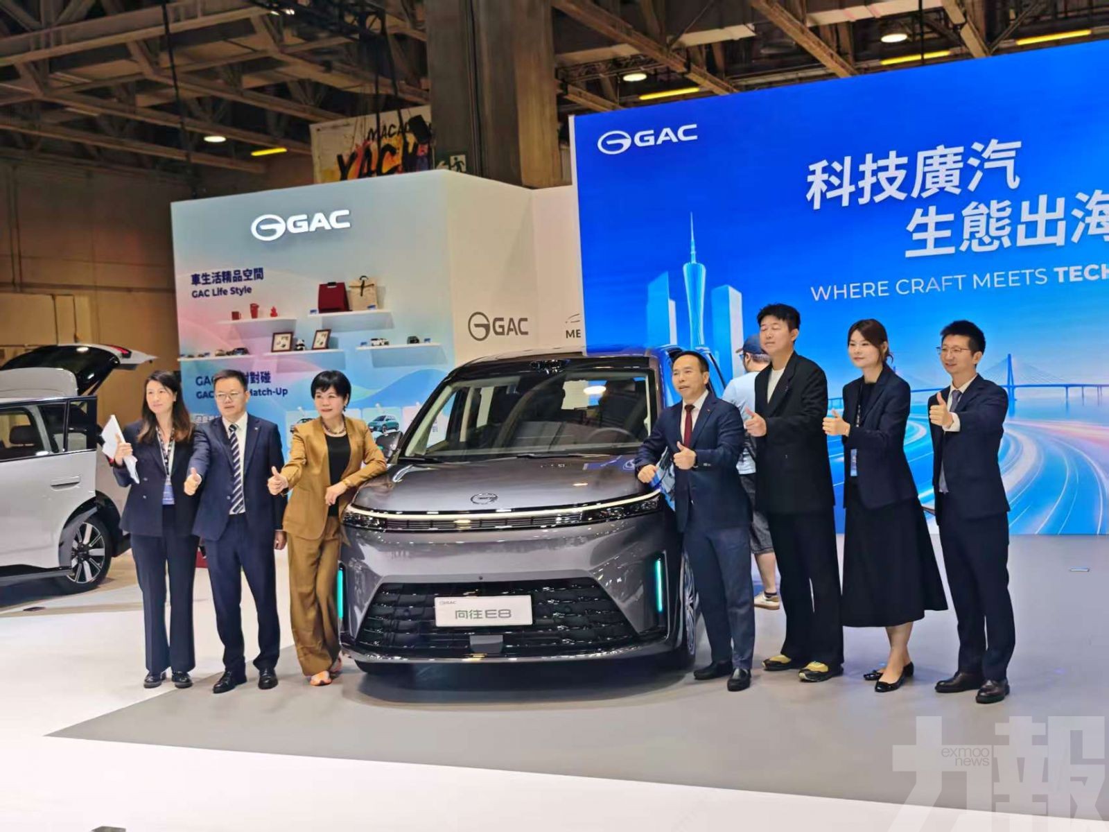2026濠江盛匯-澳門汽車、遊艇、公務航空展盛大開幕