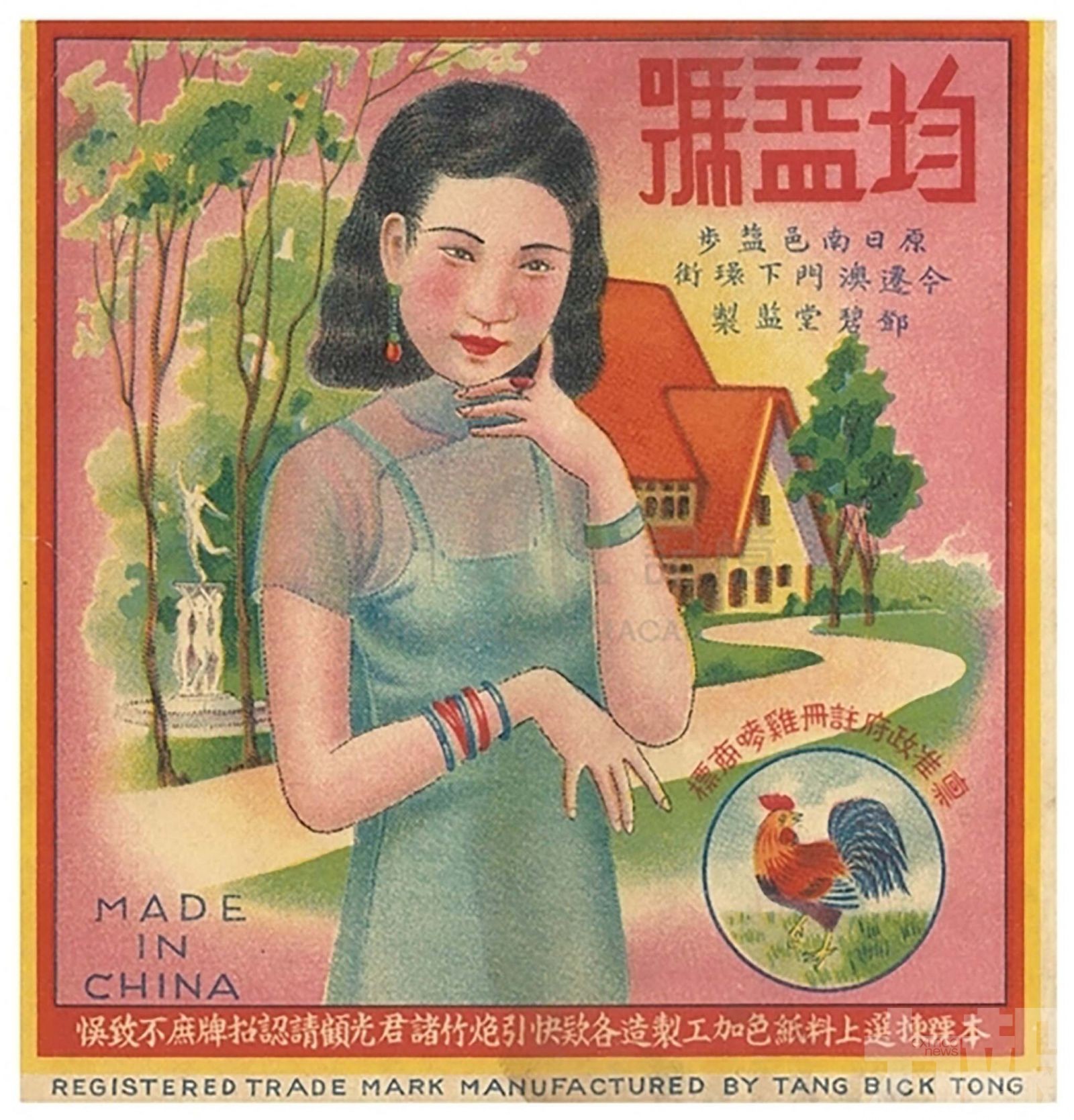澳門炮竹招紙裡的外貿故事