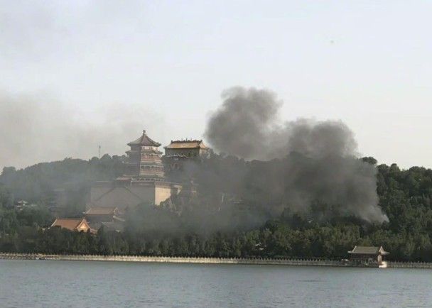 北京頤和園文物附屬建築起火