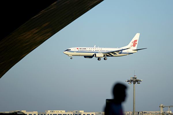 中國國航重啟北京至平壤航線