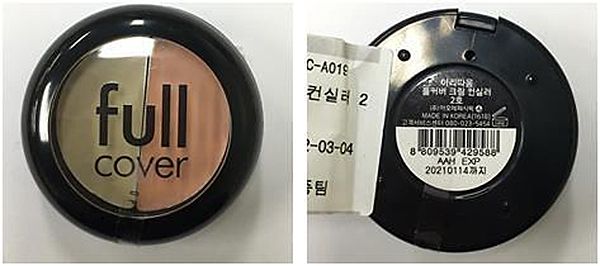 韓國13種化妝品重金屬銻超標