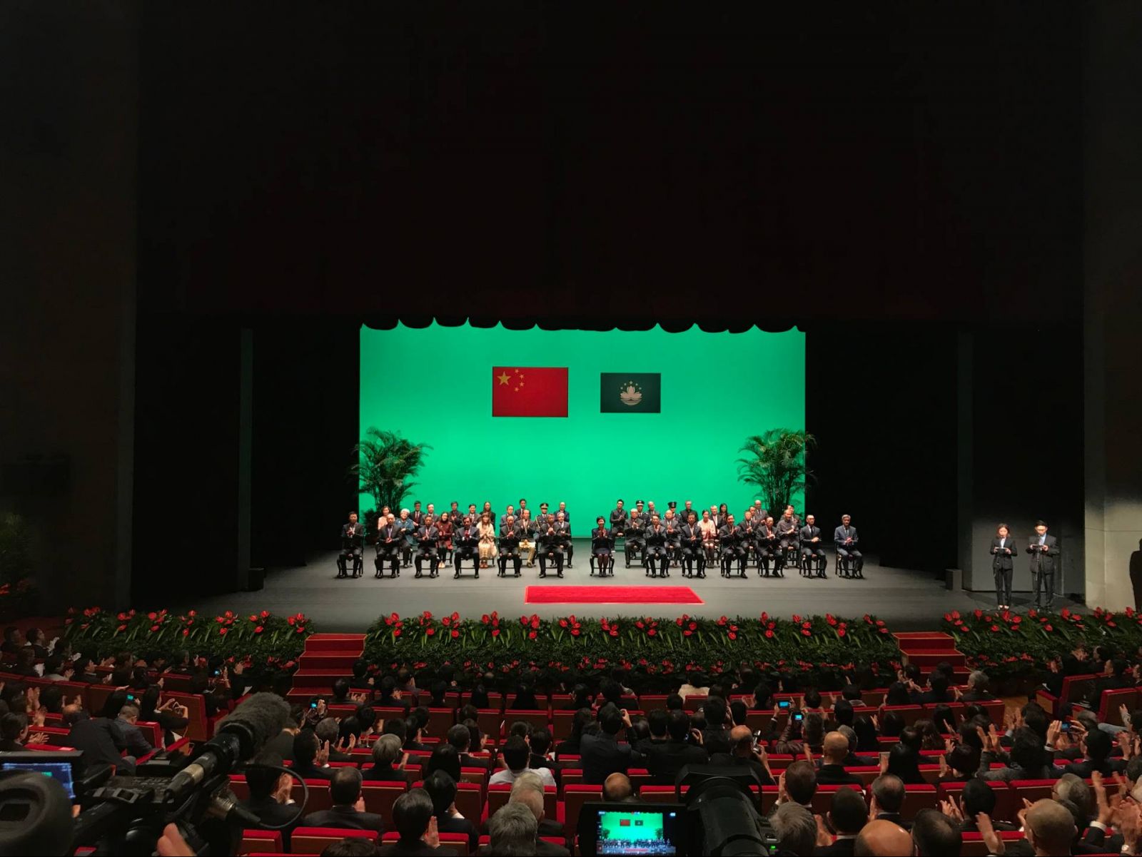 特區政府舉行2017年度授勳儀式