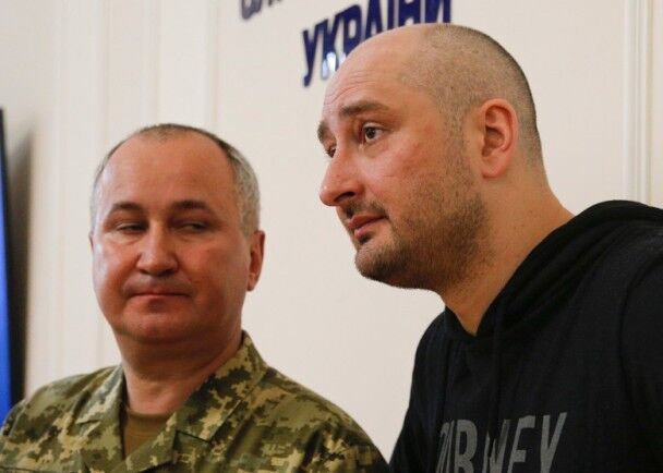 烏克蘭指詐死旨為誘捕疑犯