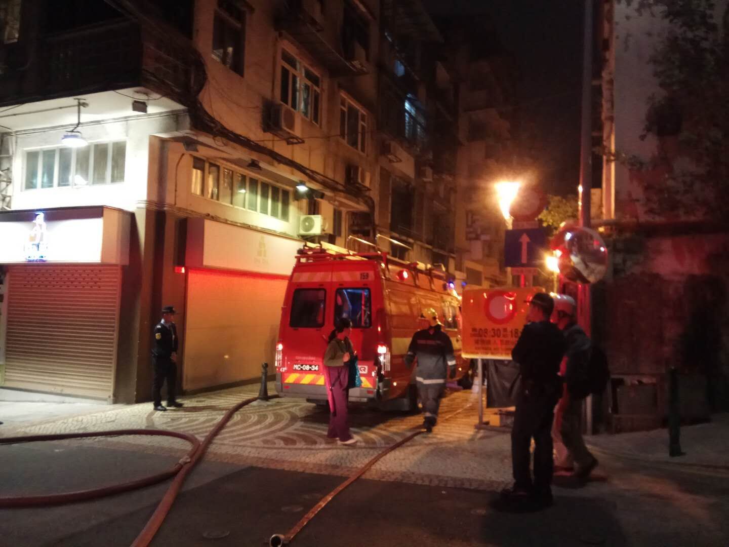 昌成大廈三樓火警20人疏散