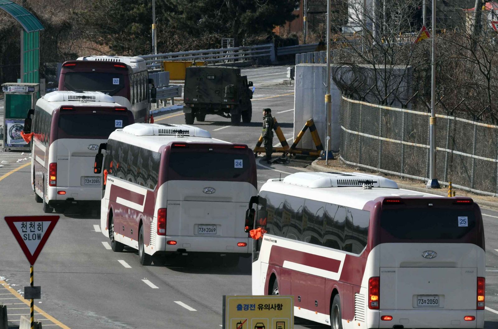 朝鮮冬奧藝術團陸路回國