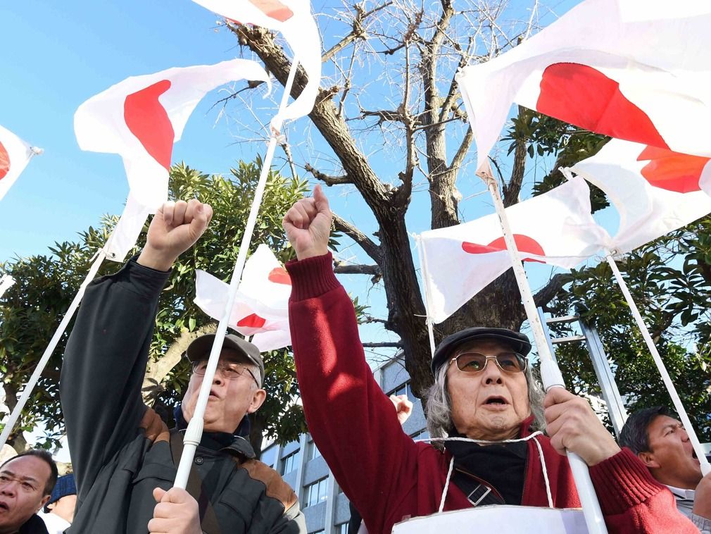 日大和市宣布七旬人士不再稱長者