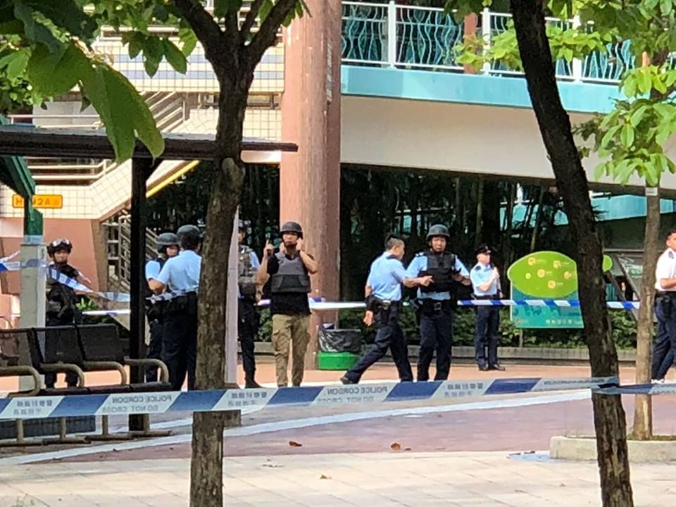 香港鰂魚涌公園槍擊案 四人中槍