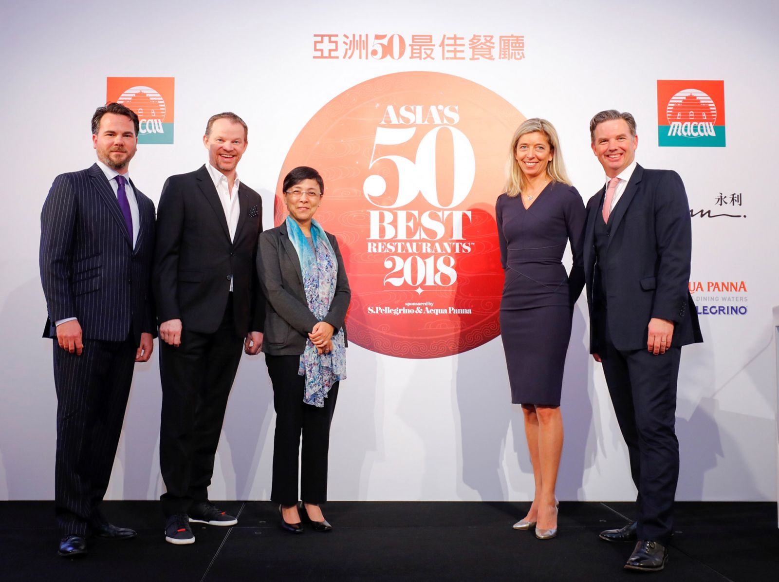 「亞洲50最佳餐廳」 頒獎禮後天本澳舉行