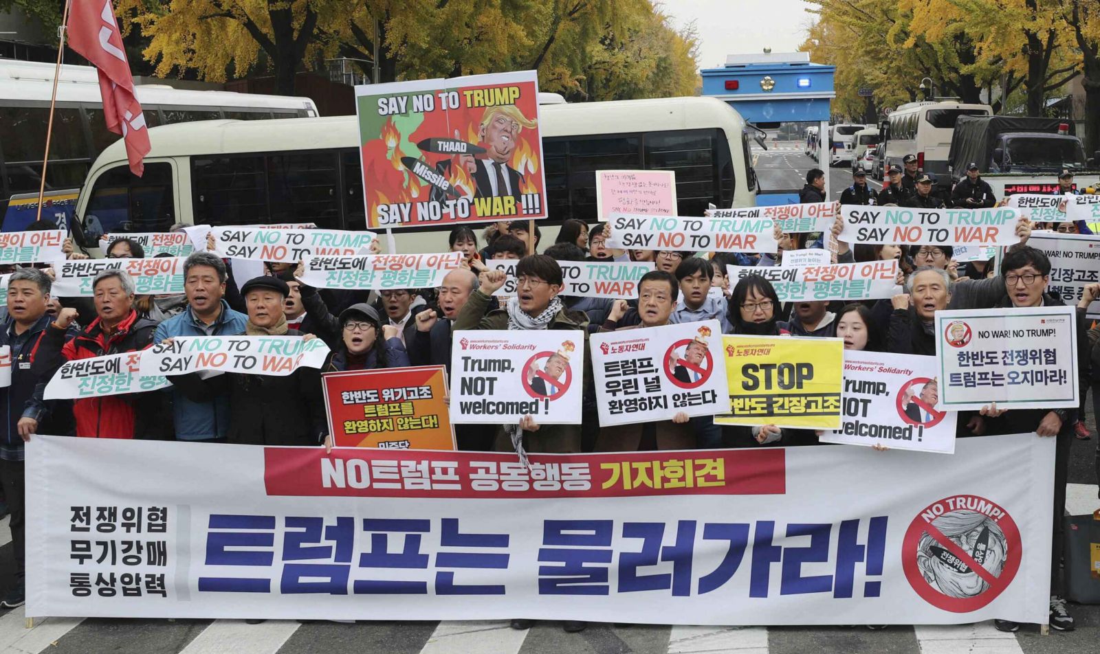 首爾有民眾示威抗議