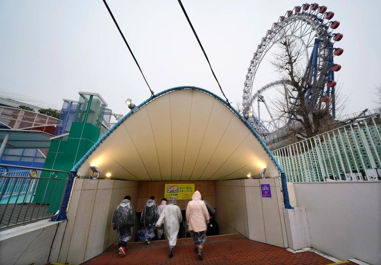 東京進行導彈避難演習